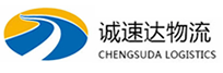 宁波到金乡县物流公司